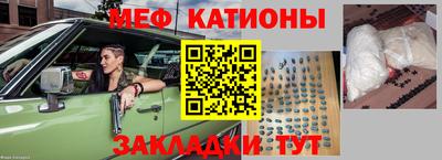 кокаин колумбия Новокубанск