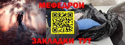 кокаин колумбия Новокубанск