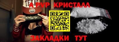 экстази Новодвинск