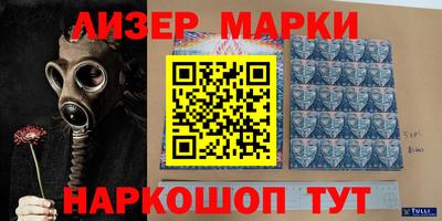 экстази Новодвинск