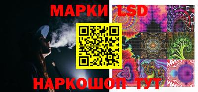 экстази Новодвинск