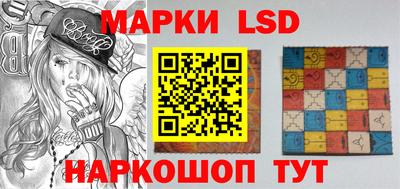экстази Новодвинск
