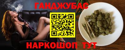 экстази Новодвинск
