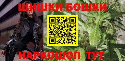 кокаин колумбия Новокубанск