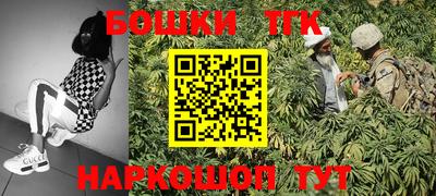 экстази Новодвинск