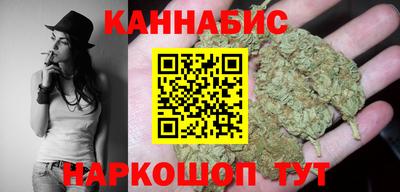 экстази Новодвинск