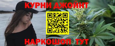 кокаин колумбия Новокубанск