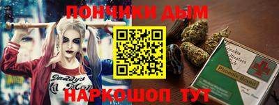 экстази Новодвинск