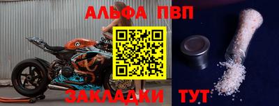 кокаин колумбия Новокубанск