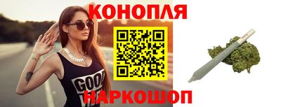 экстази Новодвинск