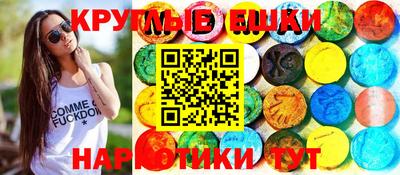 кокаин премиум Новозыбков