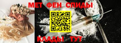 экстази Новодвинск