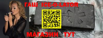 экстази Новодвинск