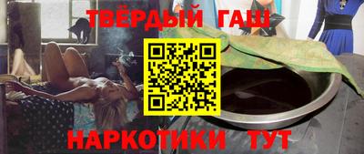 экстази Новодвинск