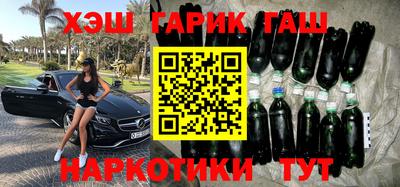 экстази Новодвинск