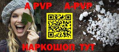кокаин колумбия Новокубанск