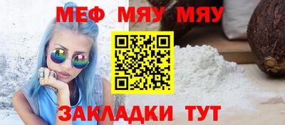 кокаин колумбия Новокубанск