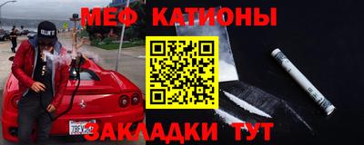кокаин колумбия Новокубанск